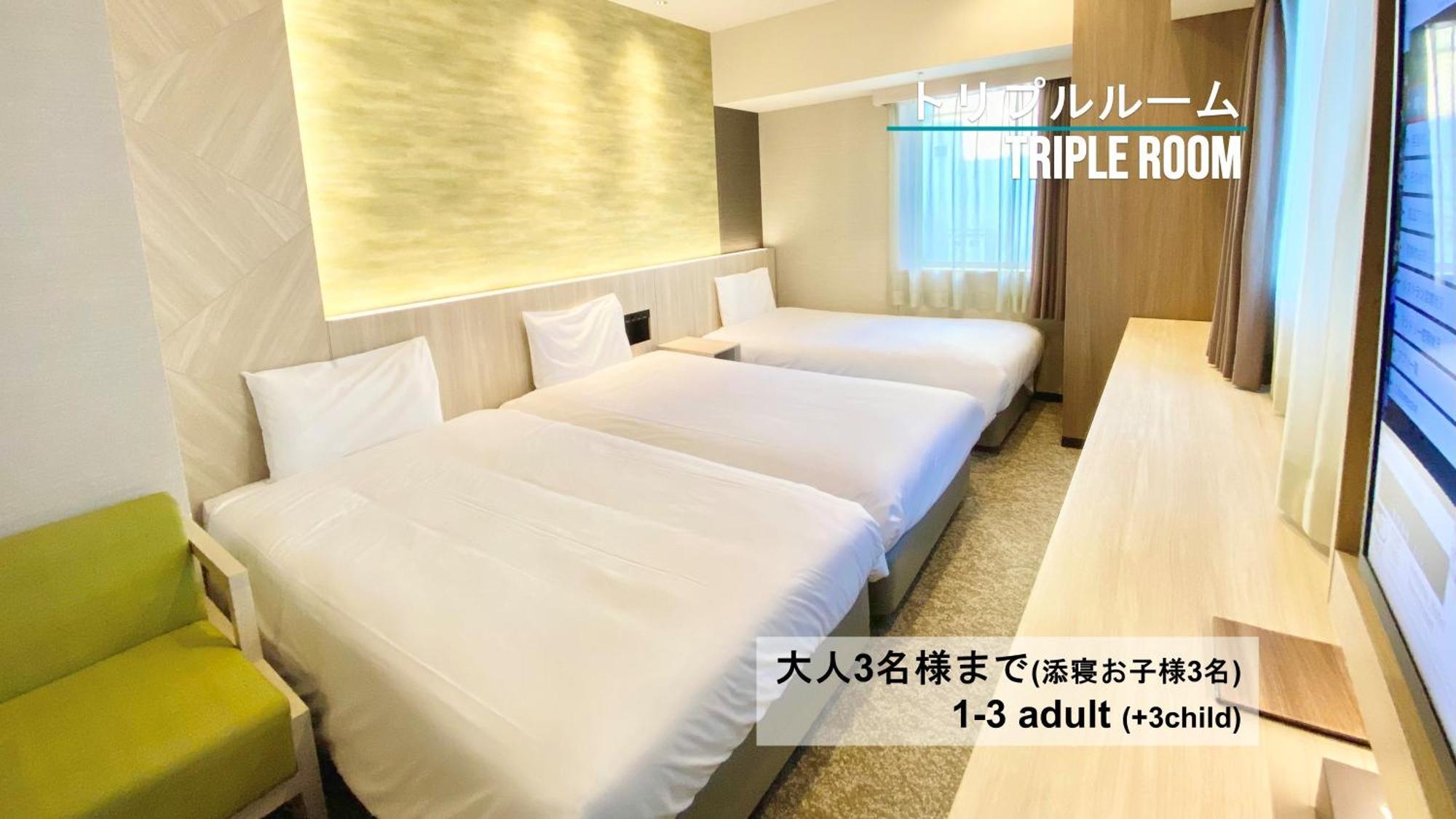 Henn Na Hotel Sendai Kokubuncho Quarto foto