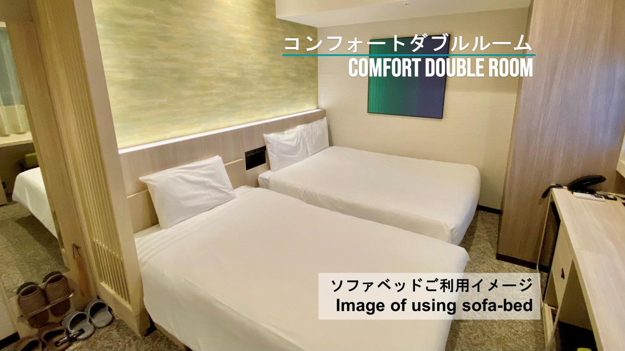 Henn Na Hotel Sendai Kokubuncho Quarto foto